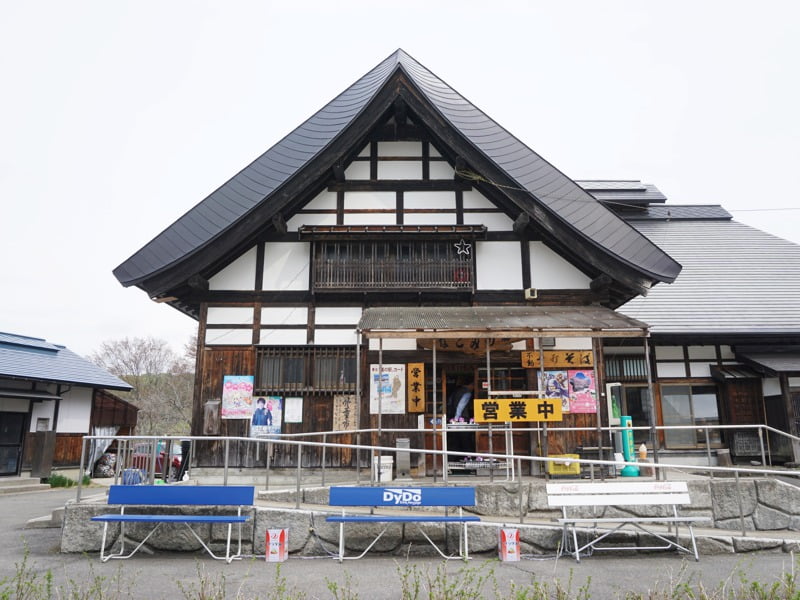 道の駅田沢外観