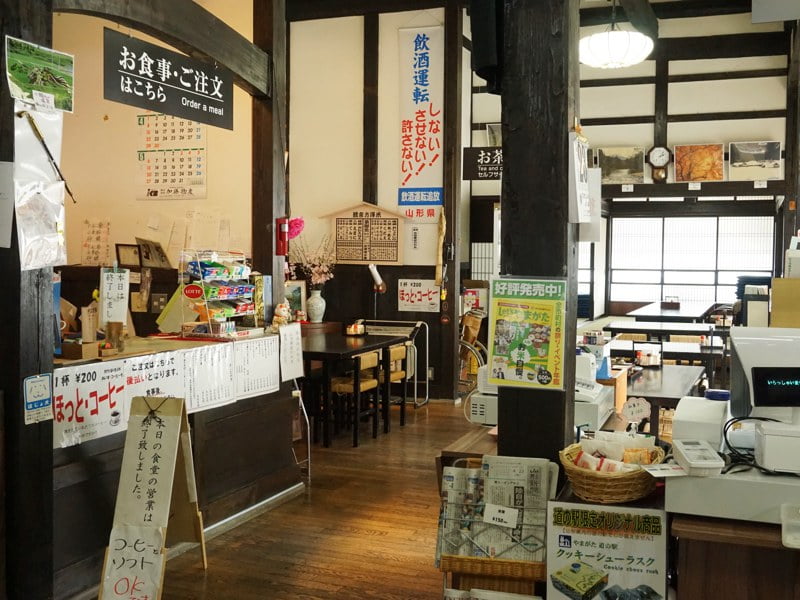 道の駅田沢食堂