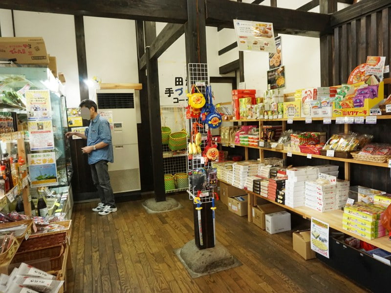 道の駅田沢おみやげ