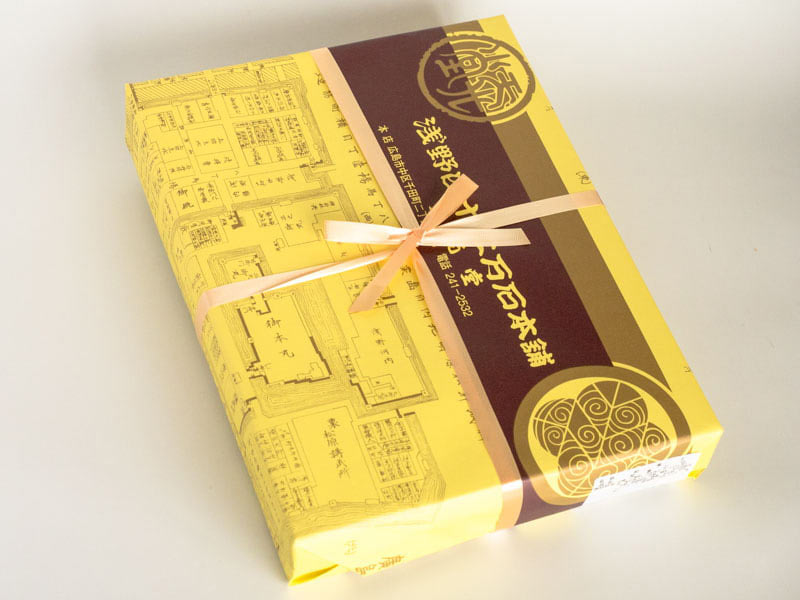 天光堂 笑喜どら 外装