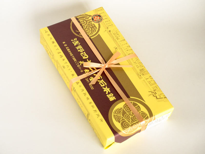 浅野四十二万石 外装