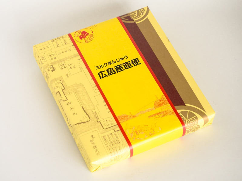 天光堂 広島産直便 外装