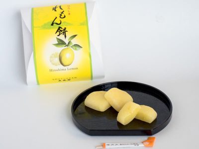 天光堂 ひろしまれもん餅