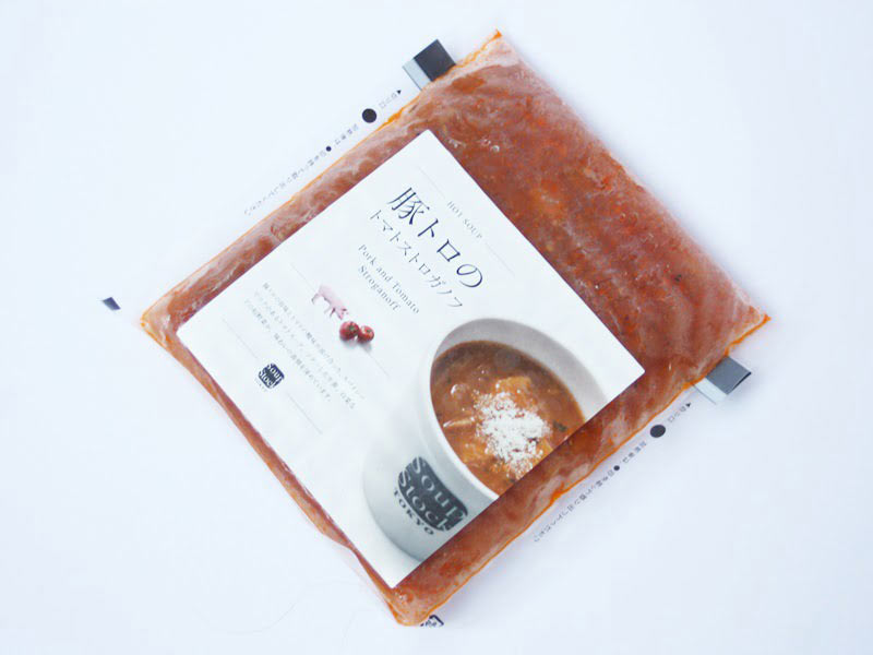 豚トロのトマトストロガノフ外装写真