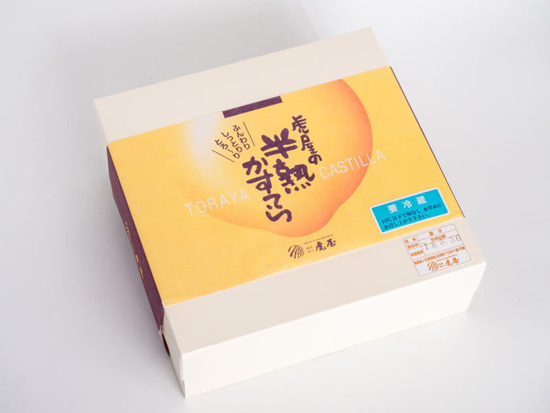 虎屋 半熟ちーずかすてら 外装