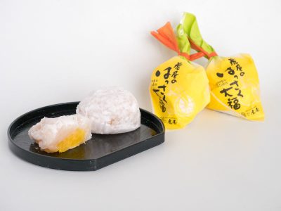 虎屋 はっさく大福