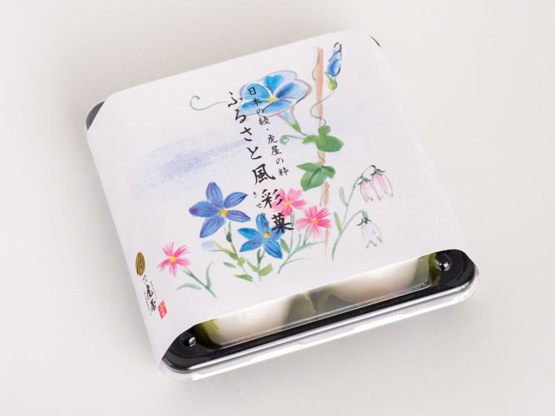 虎屋 れもん餅 外装