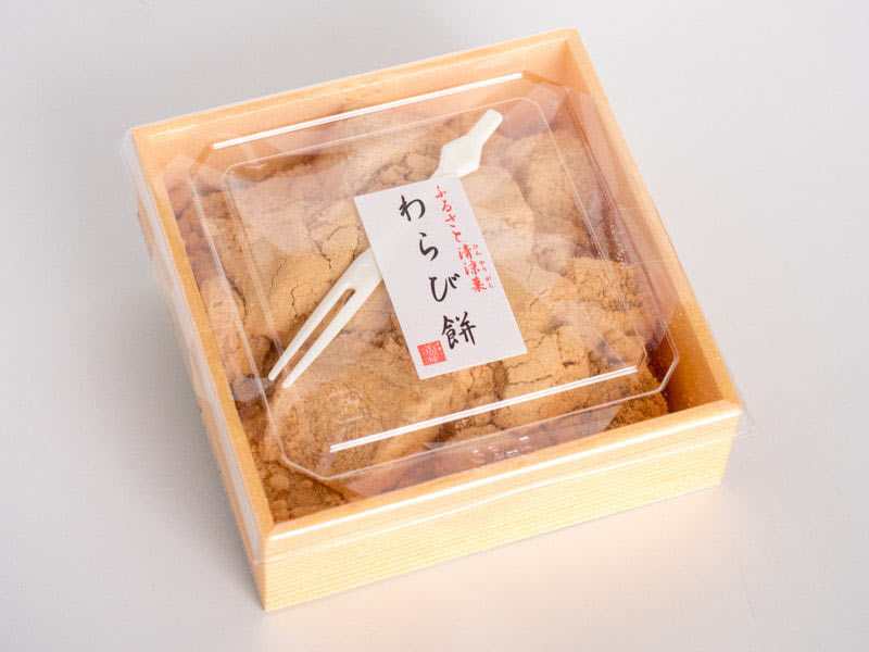 虎屋 わらび餅 外装