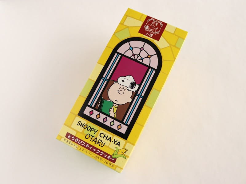 とうきびスティッククッキー　外装