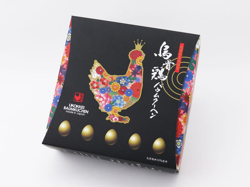 鳥骨鶏本舗 烏骨鶏煌バウムクーヘンの外箱写真