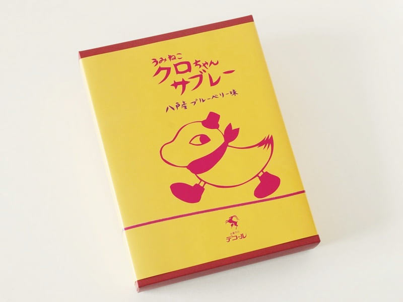 デコール菓子店 うみねこクロちゃんサブレー外装