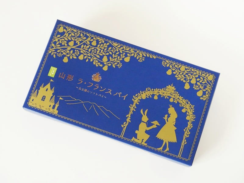 シベール 山形ラ・フランスパイ外装