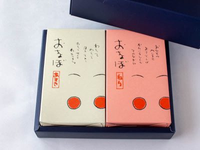 よしだや おちょぼ羊羹