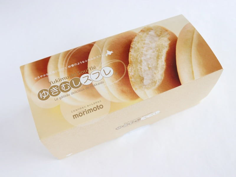 ゆきむしスフレ　外装