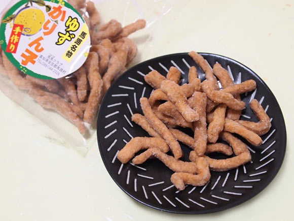 ゆず かりん子 中身の写真