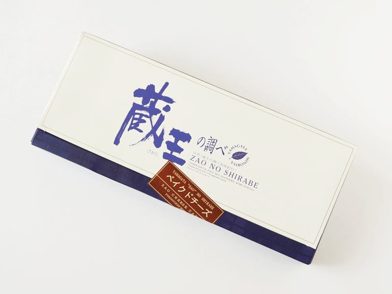 みのりや 蔵王の調べ ベイクドチーズケーキ外装