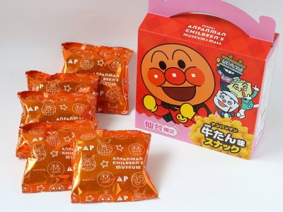 アンパンマンこどもミュージアム&モール 仙台限定 アンパンマン 牛たん味スナック