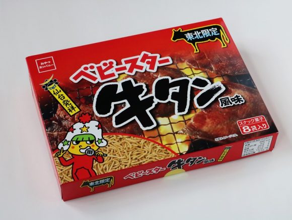 ベビースター牛タン　外装