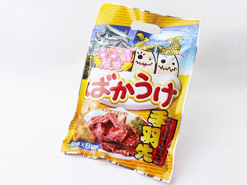 名古屋限定ばかうけ手羽先風味の外袋の写真