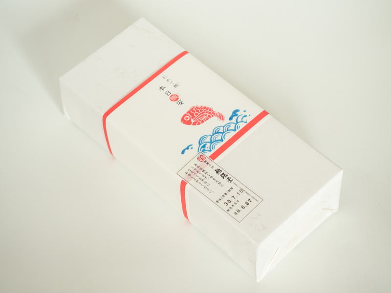 勉強堂 本日鯛安 外装