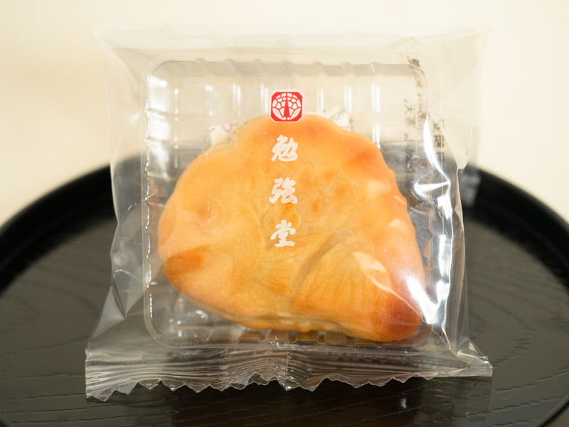 勉強堂 本日鯛安 開封2