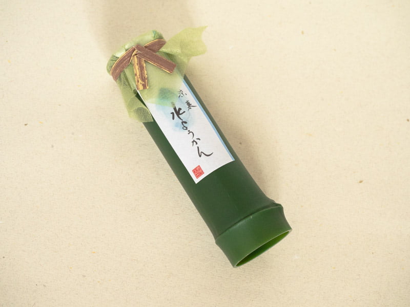 勉強堂 竹水ようかん 開封2