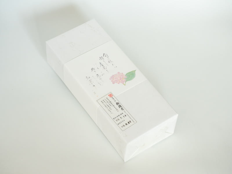 勉強堂 とろーりぽていと 外装