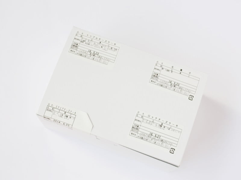 カッサレード外装写真