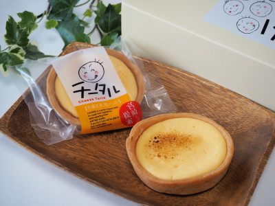 PATISSERIE Hiroya チータル