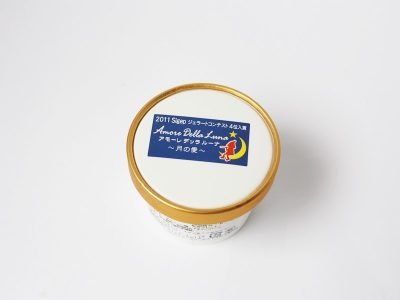 チルコドーロ アモーレ・デッラ・ルーナ(月の愛)