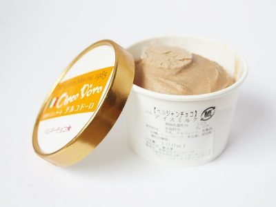 チルコドーロ ベルジャンチョコレート