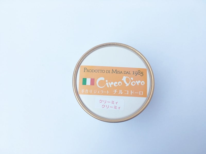 チルコドーロクリーミィクリーミィ外装写真