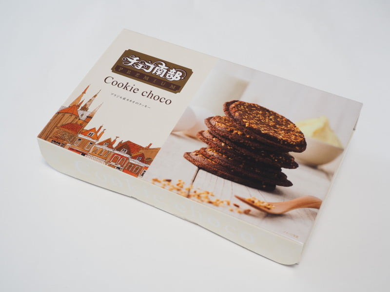 cookiechoco_外装写真