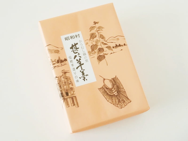大黒屋菓子店 甚パ羊羹外装
