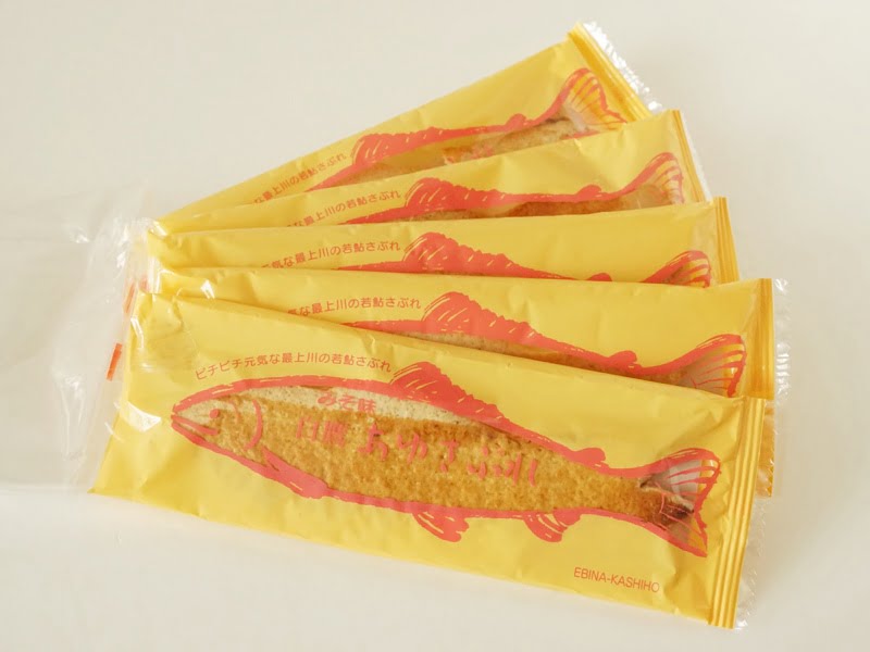 えびな菓子舗 白鷹あゆさぶれ開封後