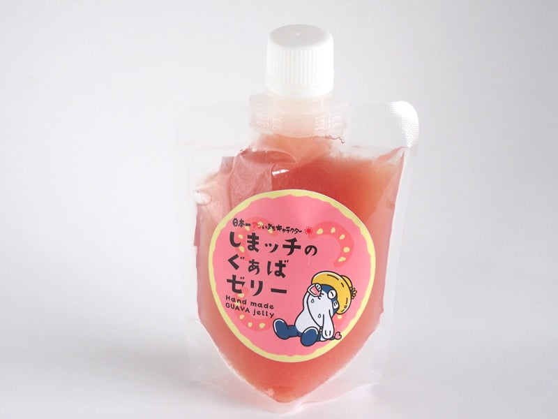 しまっちグアバ 外装写真