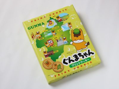ぐんまちゃんプリントクッキー