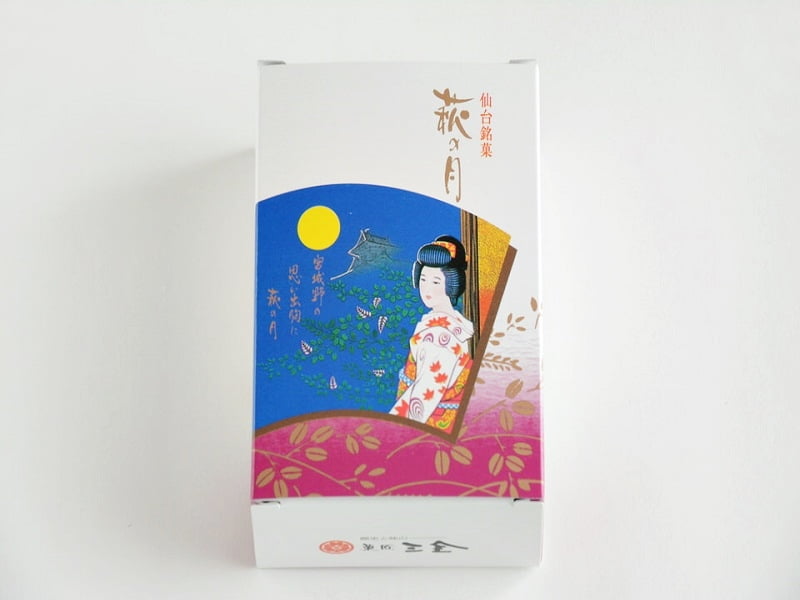 萩の月個装の箱