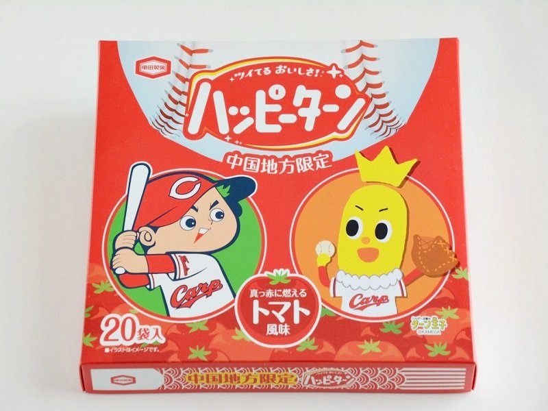 ハッピーターントマト風味 外装