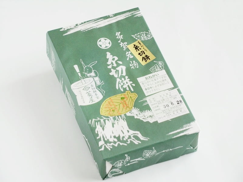 菱屋 糸切餅 外装