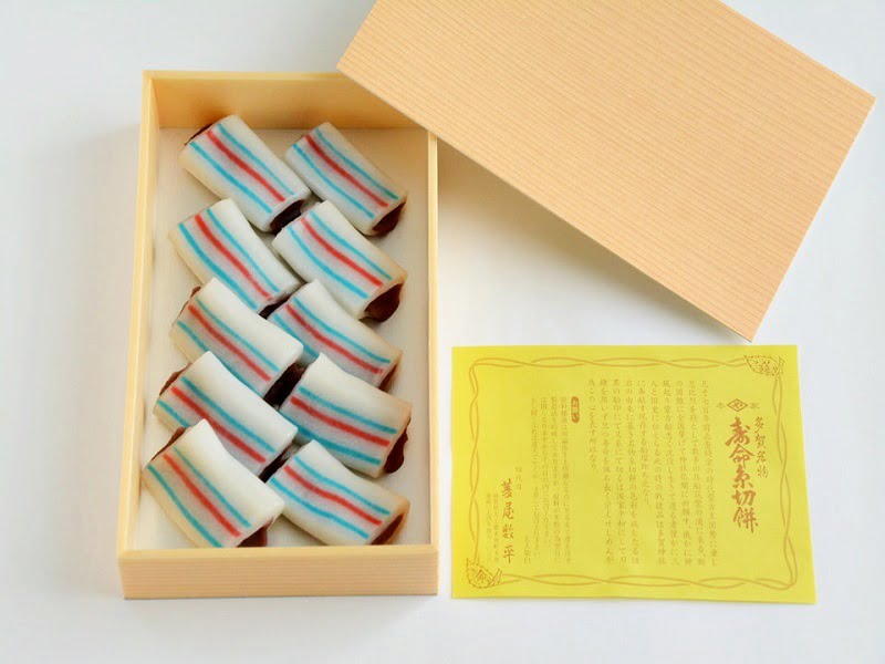 菱屋 糸切餅 開封写真