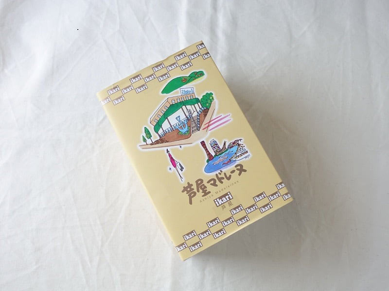 芦屋マドレーヌ外装