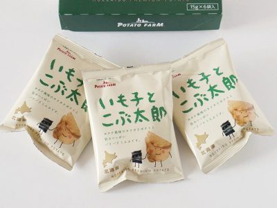 ポテトファーム いも子とこぶ太郎