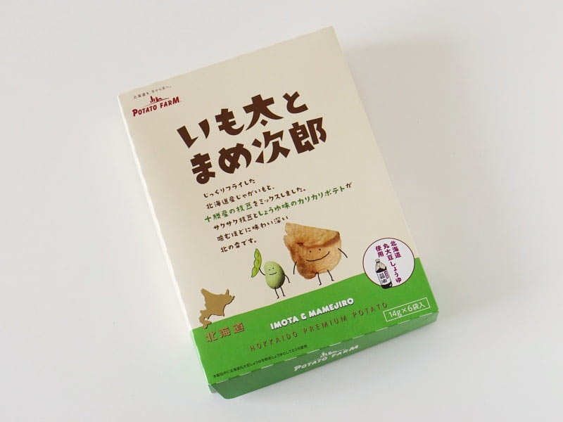 ポテトファーム いも太とまめ次郎外装