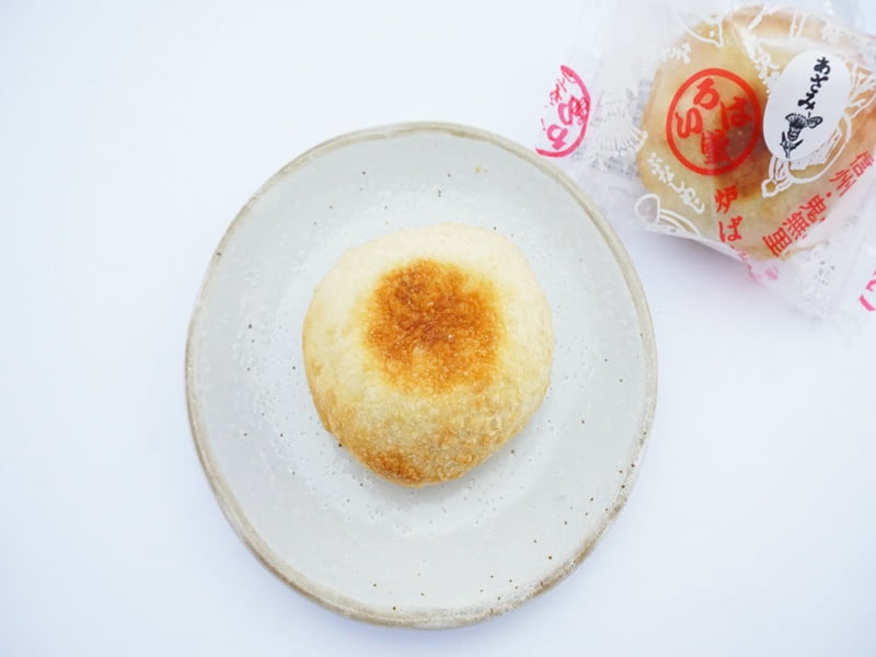 いろは堂おやきあざみ　焼き色