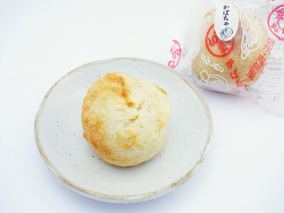 いろは堂 おやき かぼちゃ