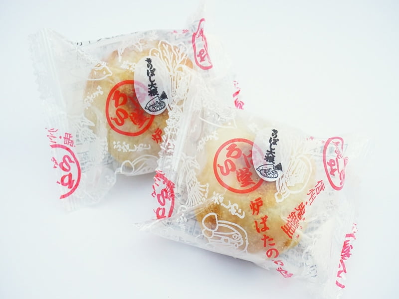 いろは堂　おやき　切干大根　外装