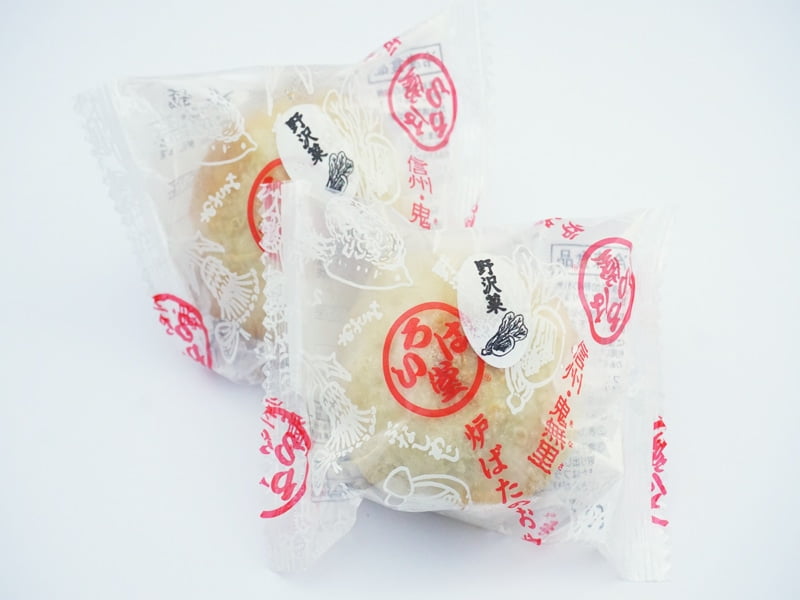 いろは堂 おやき 野沢菜 外装