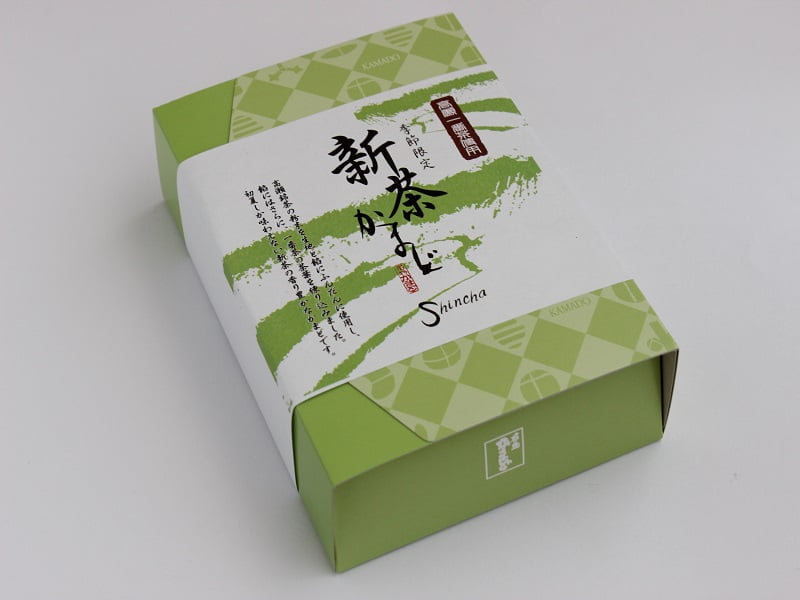 名物かまど新茶かまど外装