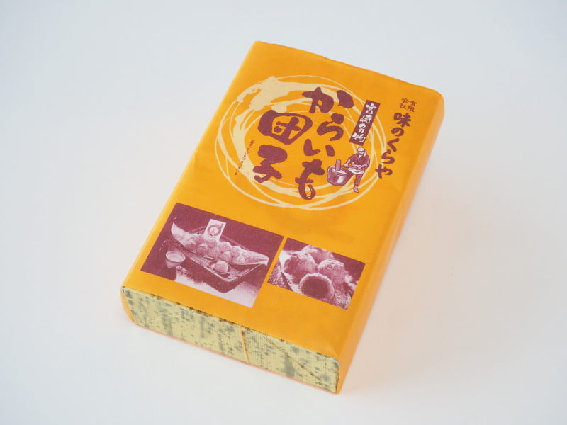 からいも団子－外装写真